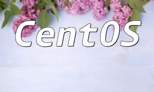CentOS 시스템의 PHP5.5 설치 안내서