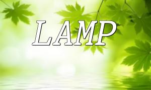LAMP Stack: Essential Technology for PHP Development