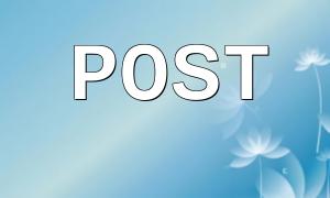 Analyse de la fonction de demande PHP Post
