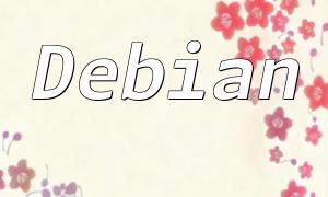 How to Install PHP on Debian 8 - Complete Guide