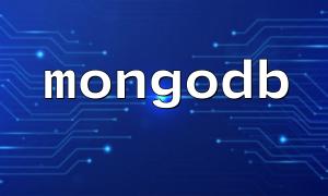 PECLメソッドを使用してPHP-MongoDB拡張法をインストールします