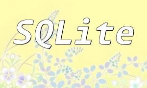 PHP နှင့် SQLite ဖြင့် Web Suite နှင့် CMS များကိုအကောင်အထည်ဖော်ခြင်း