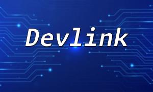 Devlink PHP 2017: A Premier Event for Technical Innovation and Networking