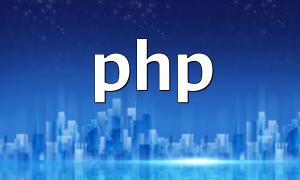 php實現抓取不帶後綴的圖片