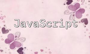 Analyse comparative du développement back-end entre JavaScript et PHP
