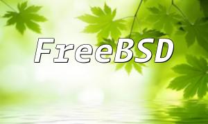 FreeSD ပတ်ဝန်းကျင်အတွက် MySQL နှင့် PHP Configuration လမ်းညွှန်လမ်းညွှန်