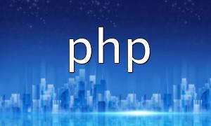 PHP Plugin Functionality Implementation and Development Guide