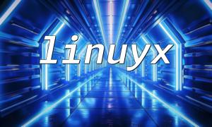 PHP scriptions ကို Linux ပတ်ဝန်းကျင်တွင် execute လုပ်ရန်လမ်းညွှန်
