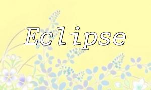 Complete Guide to Remote PHP Debugging in Eclipse