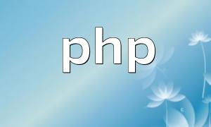 How to Change Port 80 in a PHP Environment and Port Forwarding Explained