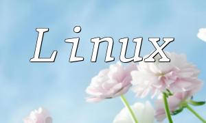 Paramètres d'autorisation du fichier Linux PHP: Comment utiliser 755 Configuration d'autorisation