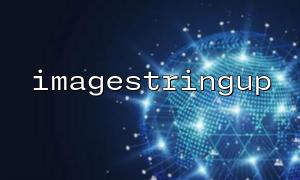 如何使用imagestringup与imagecreatetruecolor一起创建带竖直文本的图像