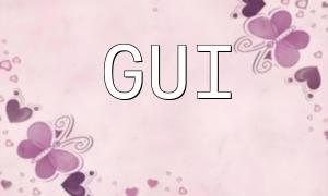 PHP7 Graphical User Interface GUI Development Tutorial