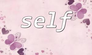 PHP self Keyword Explained: Using Static Members, Methods, and Constants