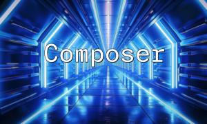Complete Guide to Using PHP Composer on Linux