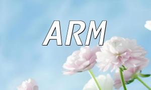 Guide d'installation pour l'environnement PHP sous Système ARM