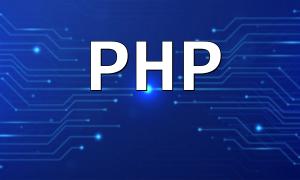 Explication détaillée du processus de mise en œuvre de la fonction de paiement et de remboursement de PHP WeChat