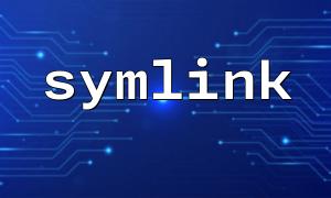 Comment la fonction PHP Symmink gère-t-elle les chemins relatifs et absolus