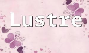High-Performance PHP Development with Lustre File System Integration