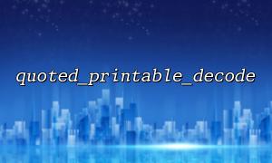 How to Properly Handle Line Breaks When Using quoted_printable_decode in PHP to Avoid Formatting Issues