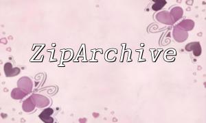 How to Encrypt and Decrypt ZIP Files Using PHP ZipArchive