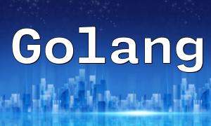 GolangとPHPの呼び出し方法の調査