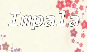 インパラとPHPの組み合わせに関する議論