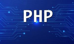 PHP框架與前端開發的集成趨勢