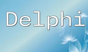 Delphi PHP server ခွဲခြမ်းစိတ်ဖြာခြင်းနှင့်အကောင်အထည်ဖော်မှု