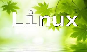 PHP Logs ကို Linux တွင်ကြည့်ရှုရန်