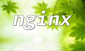 Nginx Php Phot ဓာတ်ပုံများကိုမပြပါကဘာလုပ်ရမည်နည်း
