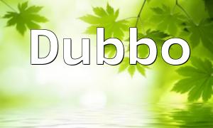 Comprehensive Guide to Integrating Dubbo with PHP Interfaces for Enhanced Microservice Interoperability