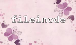 How to Use PHP's fileinode Function to Detect File System Metadata Changes and Key Considerations