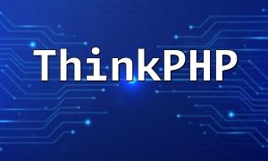 Comprehensive Guide to Implementing Distributed Application Systems with ThinkPHP