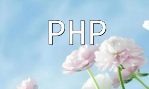 Practical Solutions for Invisible Characters in PHP json_encode