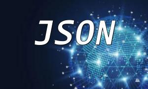 PHPでJSON形式を解析して生成する方法