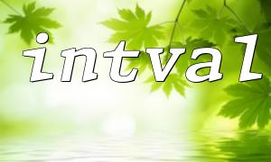 PHP SHP IDVAL function ကိုလုံခြုံရေးခွဲခြမ်းစိတ်ဖြာခြင်း