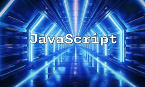 JavaScript 및 PHP 인코딩의 비교 및 적용