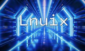 Guide d'utilisation PHP sous LNUIX