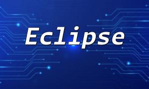 Eclipse中PHP代碼的格式化技巧