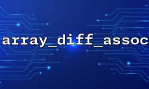 Array_Diff_assoc Pratique: détecter les champs de changement de formulaire utilisateur