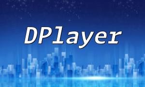 Application et implémentation de DPlayer dans PHP