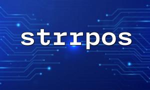 How to Quickly Find the Last Occurrence of a Specific Character in a String Using the strrpos Function? Practical Tips