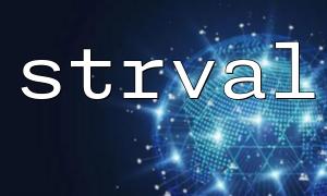 strval 및 array_map을 사용하여 배열 요소 유형을 변환하십시오