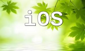 iOS ဖုန်းနှင့် PHP ၏ပြီးပြည့်စုံသောပေါင်းစပ်မှု