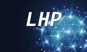 LHP vs. PHP: နှိုင်းယှဉ်ခြင်းနှင့်ခွဲခြမ်းစိတ်ဖြာခြင်း