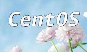 Centos 6.9 အပေါ် PHP installation နှင့် configuration လမ်းညွှန်လမ်းညွှန်