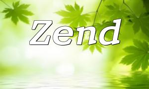 Guide de configuration de Framework PHP et Zend dans l'environnement IIS