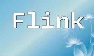 Flink présente le support pour PHP