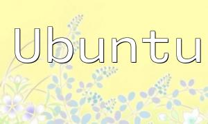 Comment supprimer complètement PHP7.0 dans Ubuntu